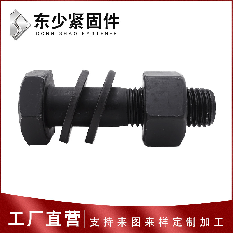 马鞍山市A325美制螺栓钢结构扭剪型螺栓 - 一站式服务