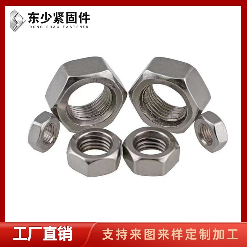 马鞍山市高铁桥梁预埋螺栓钢结构大六角螺栓 - 厂家